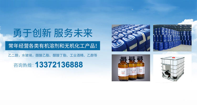 极速推 快速提升网站整体排名